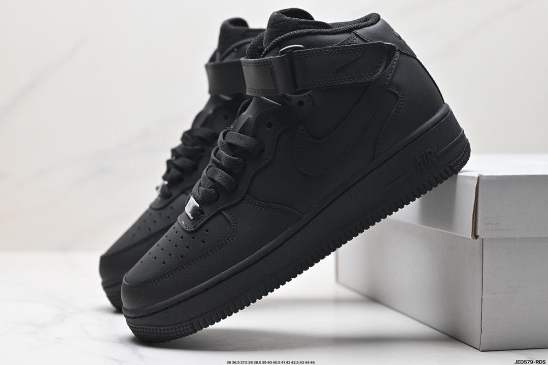 Nike Air Force 1 Shoes